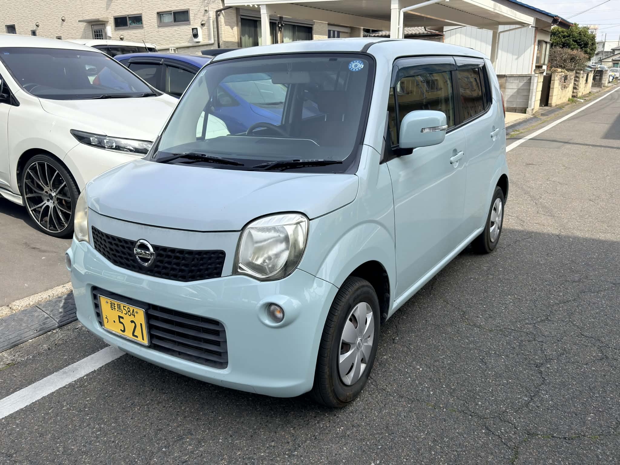 MOCO X - ANO H.24