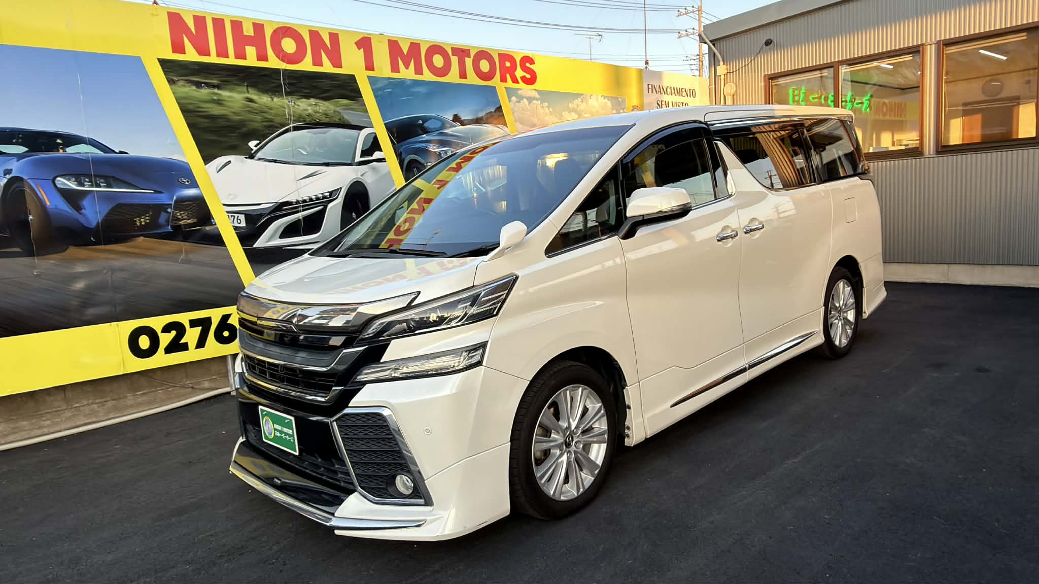 VELLFIRE 2.5 Z - ANO H.27