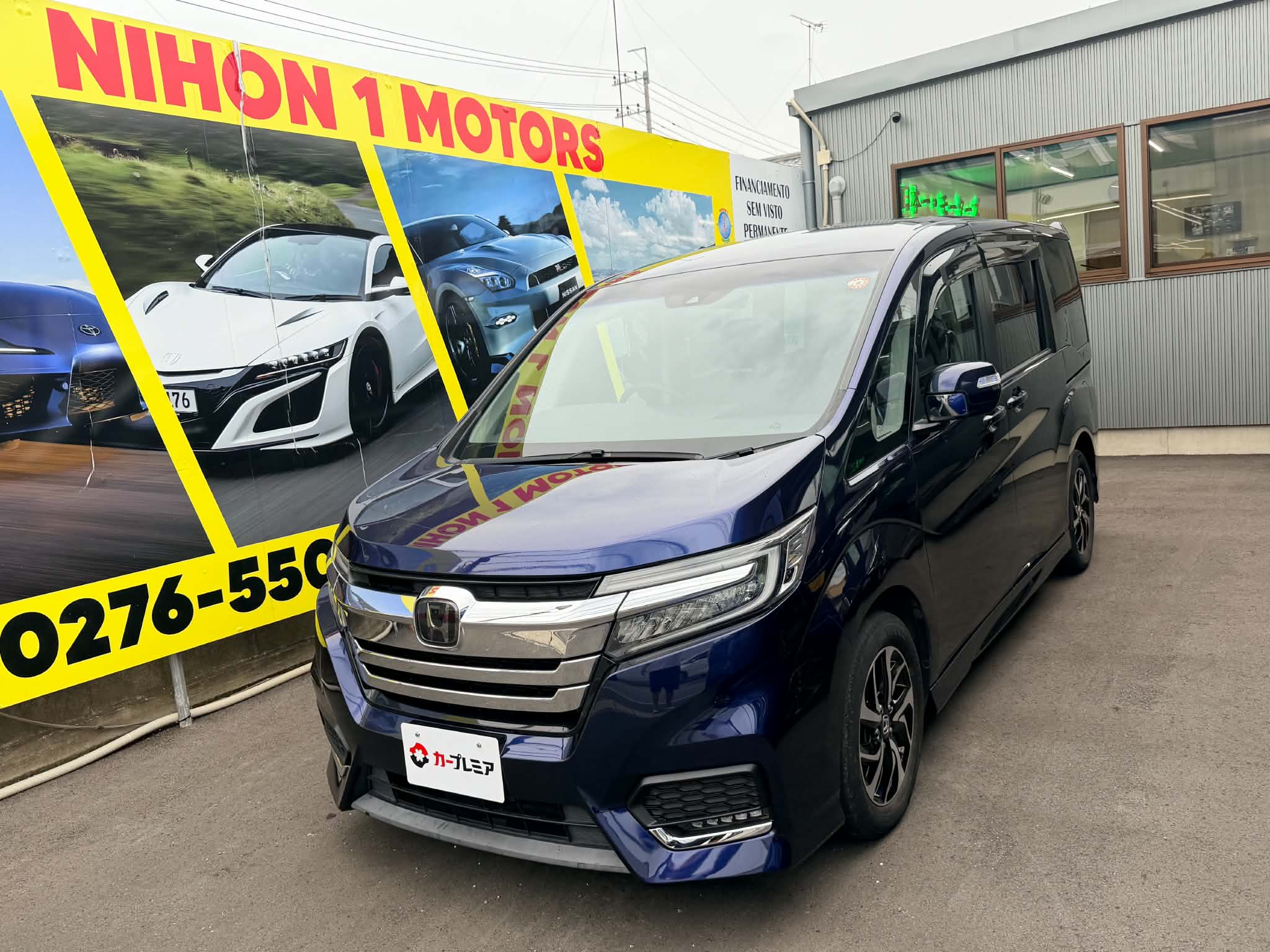 STEPWAGON SPADA - ANO R1